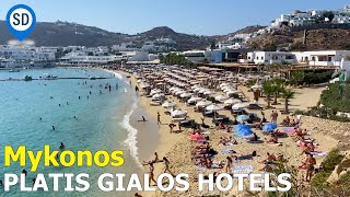 Where to Stay in Platis Gialos Mykonos Greece [upl. by Ibbor]