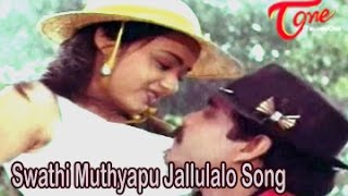 Swathi Muthyapu Jallulalo Song  Prema Yuddham Movie Songs  Nagarjuna  Amala [upl. by Ademordna]