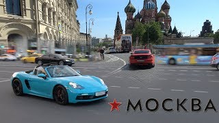 Москва Столица России Интересные Факты о Москве 4K [upl. by Iznik]