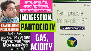 pantocid iv  pantocid dsr  pantocid 40 mg tablet uses  pantocid dsr  pantocid tablet  pantocid [upl. by Nhor653]