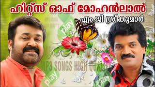 Mohanlal hit songs  MG Sreekumar  Mohanlal amp MG Sreekumar Combination Songs [upl. by Harak]