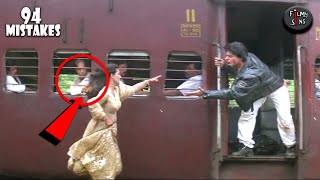 Plenty Mistakes In quotDilwale Dulhania Le Jayengequot Full Movie  93 Mistakes In DDLJ  Shahrukh Khan [upl. by Nimzay]