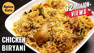 SIMPLE CHICKEN BIRYANI FOR BEGINNERS  CHICKEN BIRYANI RECIPE FOR BACHELORS [upl. by Heti]