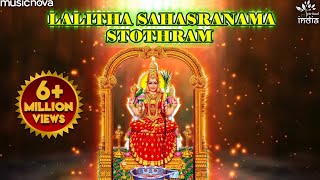 Lalitha Sahasranamam Full Original Version [upl. by Irolav]