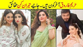 Hareem Farooq Biography  Family  Age  Affairs  Husband  Sister  Lifestory hareemfarooq [upl. by Jarib]