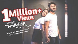 Prohelika By Neel Akash  Trion Mahanta  New Assamese Video Song 2020 Official [upl. by Neyuh]