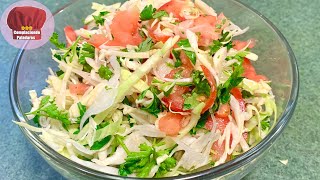 Ensalada de Repollo  Cabbage Salad [upl. by Ekusoyr616]