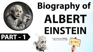 Biography of Albert Einstein Part1  20 वीं सदी सबसे प्रभावशाली भौतिक विज्ञानी की जीवनी [upl. by Orlov]