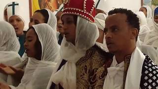 ደመቀ አበራልን የአማኑኤል ሥራ መንፈሳዊ ጋብቻ  Demeke Aberalin  Ethiopian Orthodox Tewahedo Wedding Mezmur [upl. by Barn701]