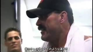 DON FRYE VS YOSHIHIRO TAKAYAMA BACKSTAGE FOOTAGE  PRIDE21 DEMOLITION [upl. by Donelu]