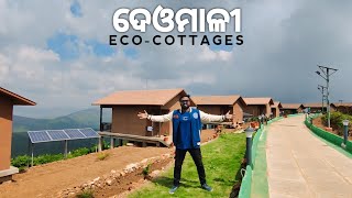 Deomali ECOCOTTAGES Koraput  Highest Peak Of Odisha  Odisha Tourism [upl. by Artemisia]