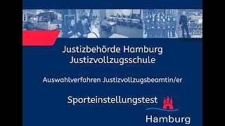 Sporteinstellungstest für Bewerberinnen im Justizvollzugsdienst [upl. by Baylor517]