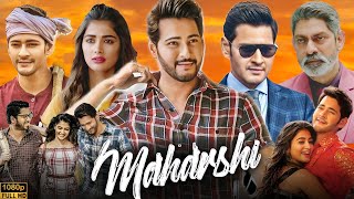 Maharshi Full Movie In Hindi Dubbed 2023 HD 720p Review amp Facts  Mahesh Babu amp Pooja Hegde Allari [upl. by Lussi694]