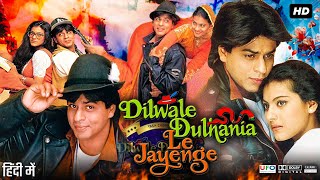 Dilwale Dulhania Le Jayenge Full Movie  Shah Rukh Khan  Kajol  Amrish Puri  Review amp Facts HD [upl. by Tine]