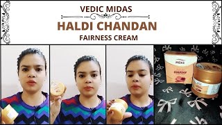 Haldi Chandan Fairness Cream  VEDIC AYURCURE HEALTH amp RETAIL PVT LTD [upl. by Gusta]