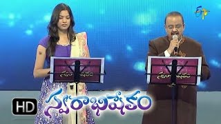 Balapam Patti Song  SP Balu Geetha Madhuri Performance in ETV Swarabhishekam  1st Nov 2015 [upl. by Notlim334]