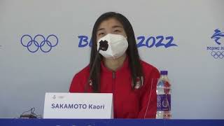 Japans Kaori Sakamoto on skating success  Beijing 2022 Winter Olympics  冬奥 花样滑冰  坂本花織 フィギュアスケート [upl. by Elisa]