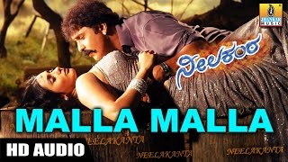 Malla Malla HD Audio Song  Neelakanta Kannada Movie  V Ravichandran  Namitha  Jhankar Music [upl. by Longwood165]