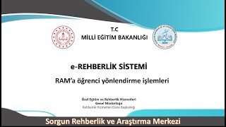 E Rehberlik Üzerinden Eğitsel Değerlendirme İstek Formu Nasıl Doldurulur [upl. by Spalding]