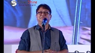 Sailendra Simkhada Comedy Bengya Kabita [upl. by Sexton]