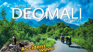 DEOMALI highest peak of odisha  Day 1  ACCIDENT happen  Night Camping [upl. by Cacie]