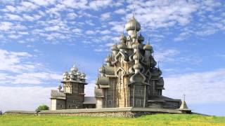 Russian Church Choir Music [upl. by Lebna]