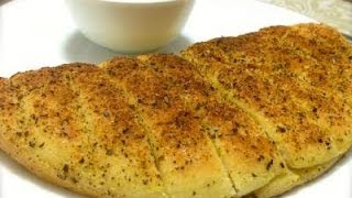 RestaurantStyle GARLIC BREAD in under 10 MINUTES [upl. by Derina574]