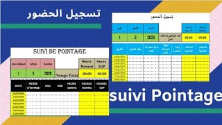 suivi pointage [upl. by Sessylu]