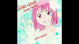 Kareshi Kanojo OST  23  Yume no Naka e Full Size [upl. by Enael]