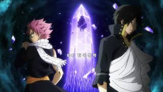 FAIRY TAIL Opening 24 [upl. by Behnken]