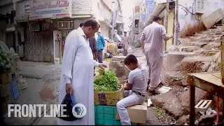 The Slums of Saudi Arabia  Saudi Arabia Uncovered  FRONTLINE [upl. by Fidelity520]