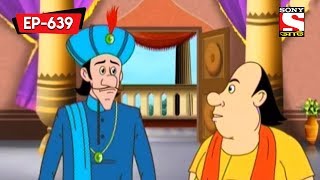 The Golden Elephant  Gopal Bhar  Bangla Cartoon  Episode  639 [upl. by Marder]