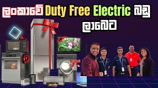 Sri Lanka Duty Free Electrical Items  Latest Prices [upl. by Nims]