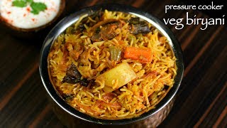 veg biryani in cooker  how to make vegetable biryani recipe in cooker [upl. by Kliman]