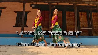 quotJhyal ma parda chaquot ll Simu Alisha Choreography [upl. by Neale]