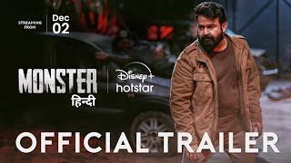 Monster  Official Hindi Trailer  Disney Hotstar [upl. by Reginnej]