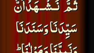 Best Khutba recited by Qari Mohammad Ishaq Alam Karachi [upl. by Dewain]