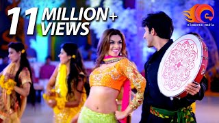 Sara Lahore Nachda movie Chain Aye Na  Official HD [upl. by Zanahs]