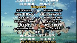 Begin the Kirei  Urusei Yatsura Itsudatte My Darling english sub [upl. by Ytsenoh]