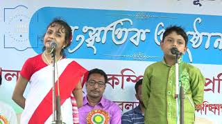 Kandari Hushiar I Kobita I Kazi Nazrul Islam I By Bidita amp Ankit I Beldanga [upl. by Reiche]