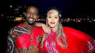 AWALE ADAN IYO HANI UK 2016 GUUR OFFICIAL VIDEO DIRECTED BY STUDIO LIIBAAN [upl. by Ecaroh]