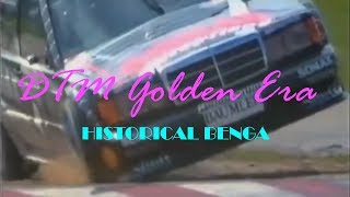 DTM  The Golden Era 80s90s [upl. by Bazluke331]