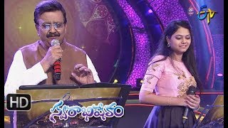 Bhama Bhama Song  SP Balu Ramya Behra Performance  Swarabhishekam  18th November 2018 [upl. by Hamian150]