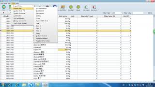 Aclas LINK65 management software DEMO [upl. by Ahsaeyt]