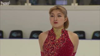 坂本花織 Kaori Sakamoto Lombardia Trophy 2024 SP [upl. by Pesvoh]