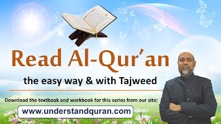 Read AlQuran with Tajweed  Lesson  01  English [upl. by Beau]