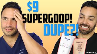 ULTIMATE SUNSCREEN WAR Supergoop Unseen Sunscreen vs Trader Joes Sunscreen [upl. by Reitman]