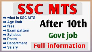 SSC MTS kya hota hai full information in Hindi  SSC MTS syllabus exam pattern salary posts [upl. by Adnylam]