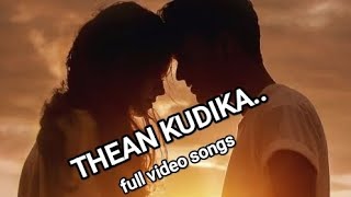 thean kudika song  album song  teejay songs [upl. by Tammie]