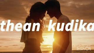 THEAN KUDIKA COVER SONG ā¯¤ teejay theankudika teejay [upl. by Hahnke]